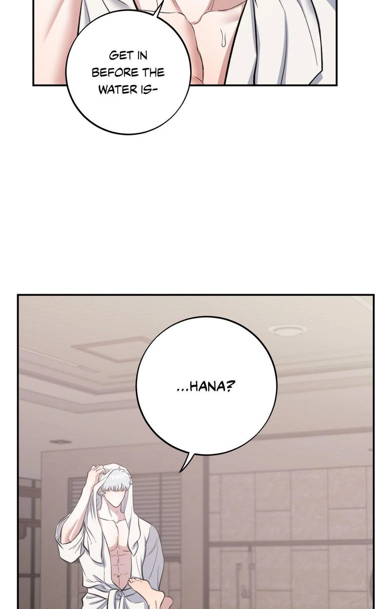 Hana’s Demons of Lust Chapter 108 - Page 69