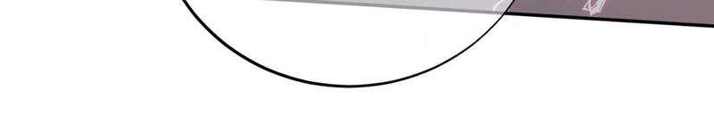 Hana’s Demons of Lust Chapter 116 - Page 123