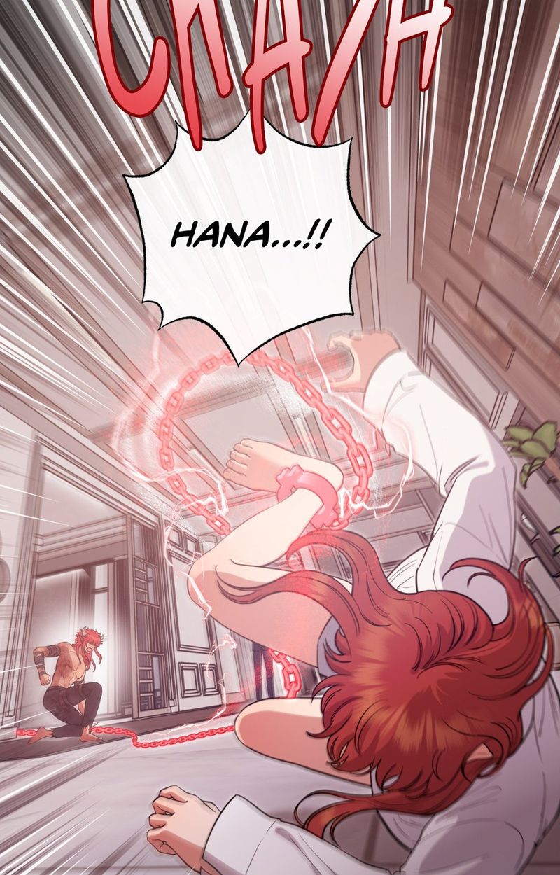 Hana’s Demons of Lust Chapter 116 - Page 39