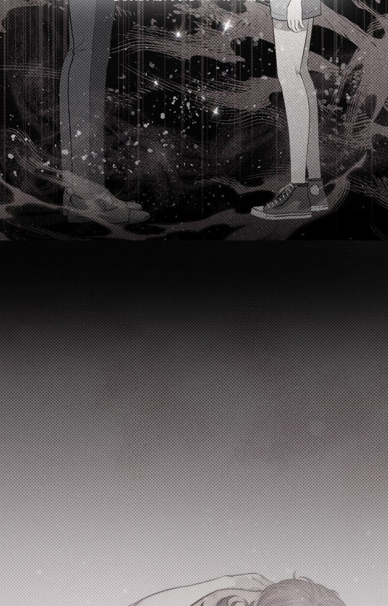 Hana’s Demons of Lust Chapter 117 - Page 24