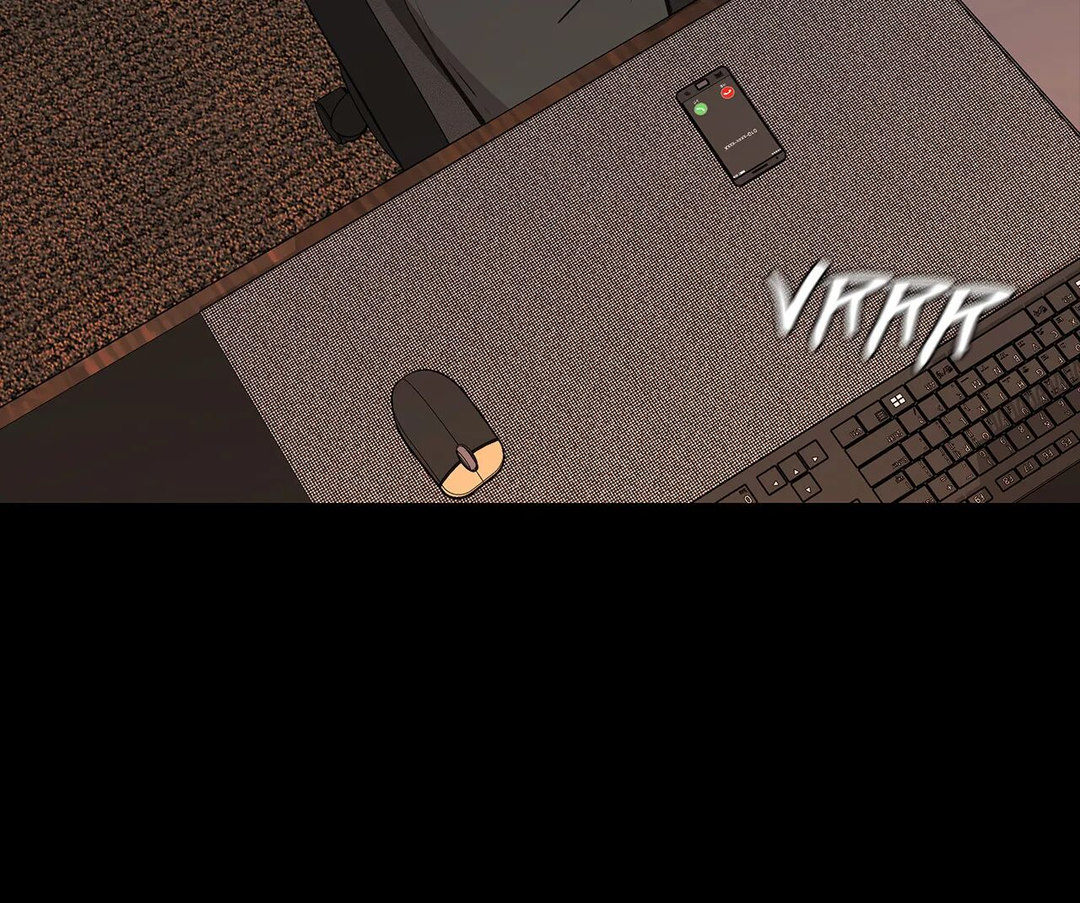 Thorns of Innocence Chapter 93 - Page 42