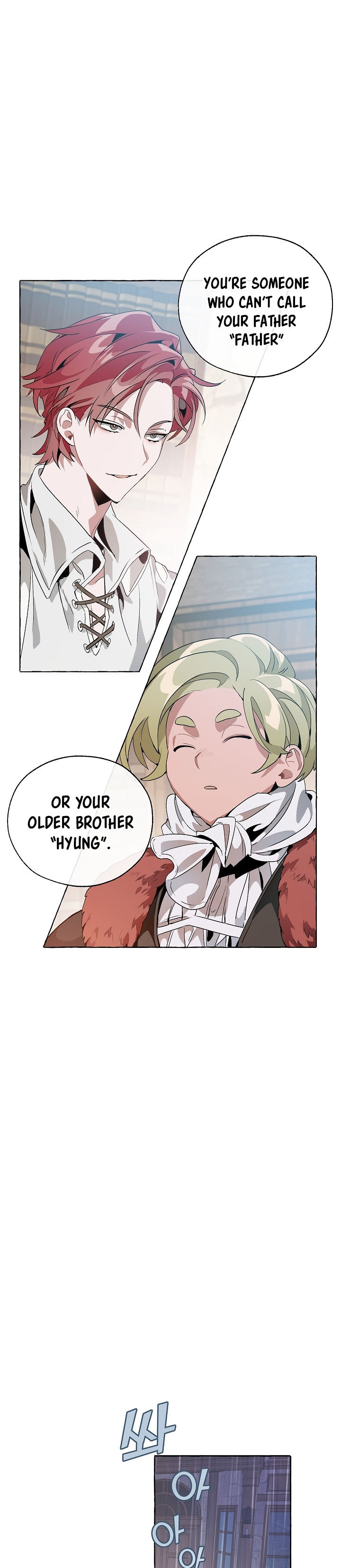 Trash of the Count’s Family Chapter 10 - Page 22