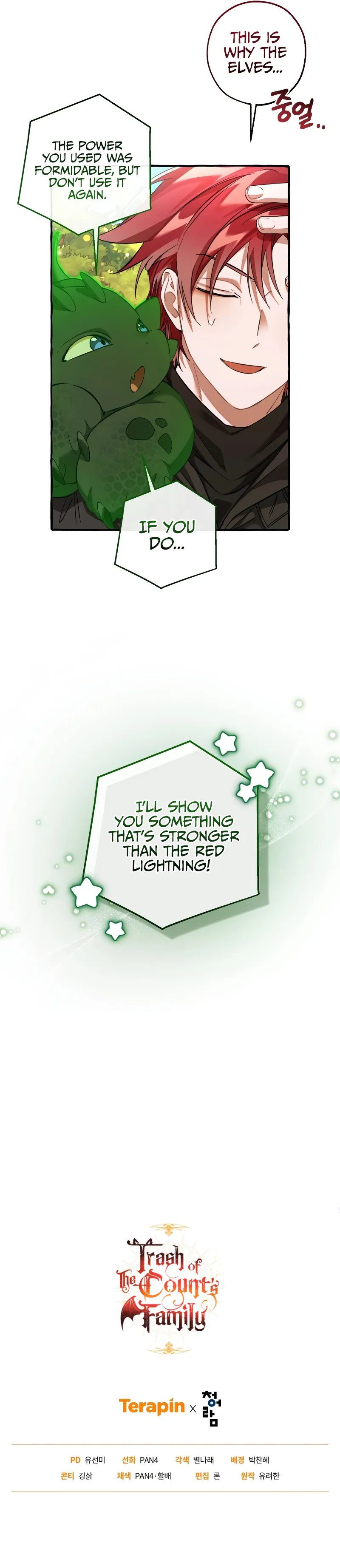 Trash of the Count’s Family Chapter 138 - Page 10