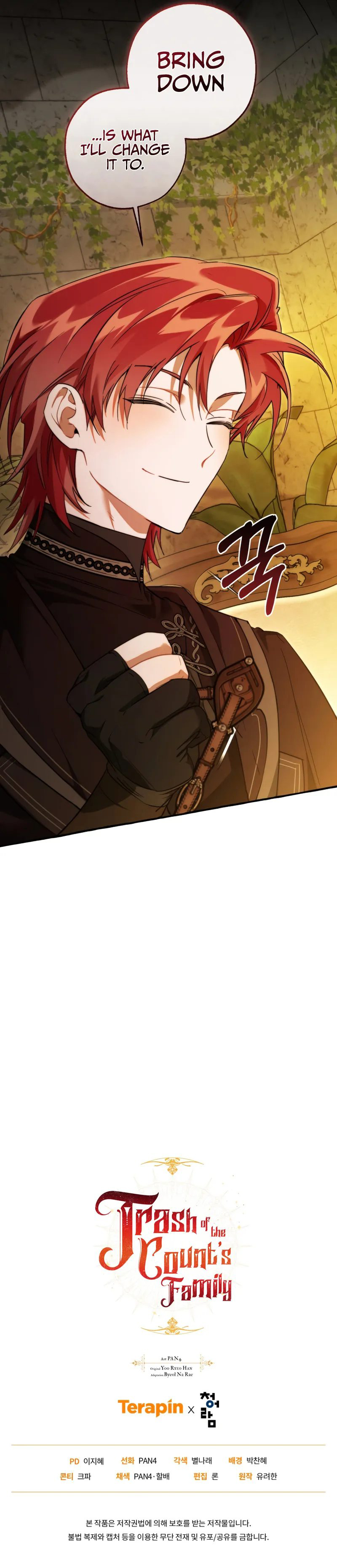 Trash of the Count’s Family Chapter 156 - Page 10