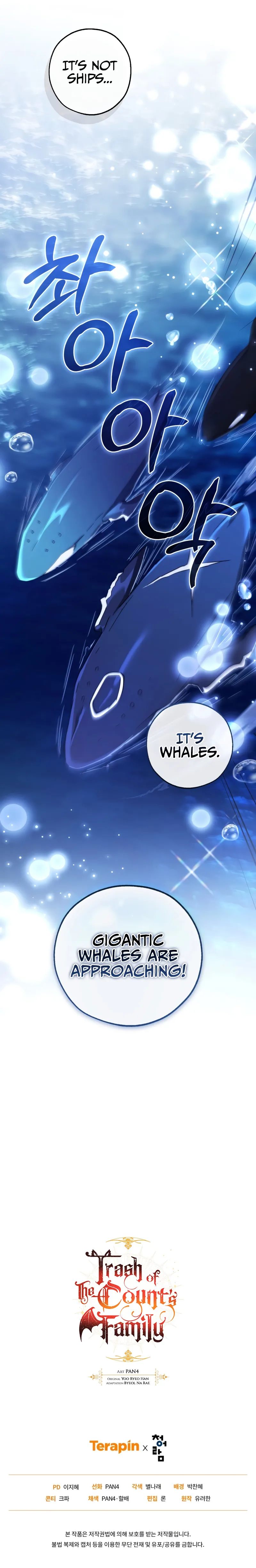 Trash of the Count’s Family Chapter 158 - Page 10