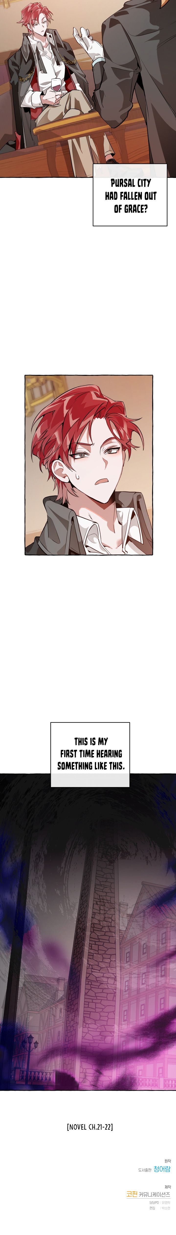 Trash of the Count’s Family Chapter 22 - Page 18