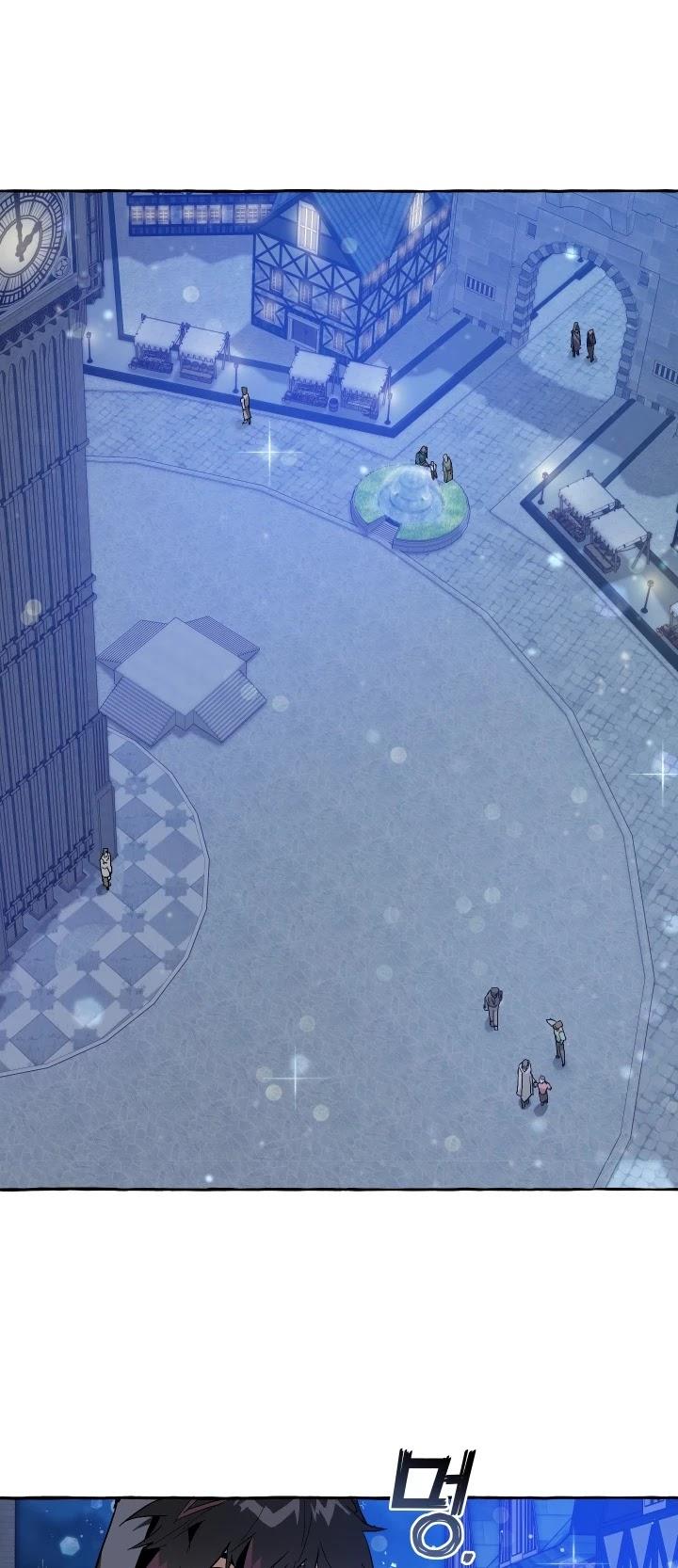 Trash of the Count’s Family Chapter 42 - Page 12