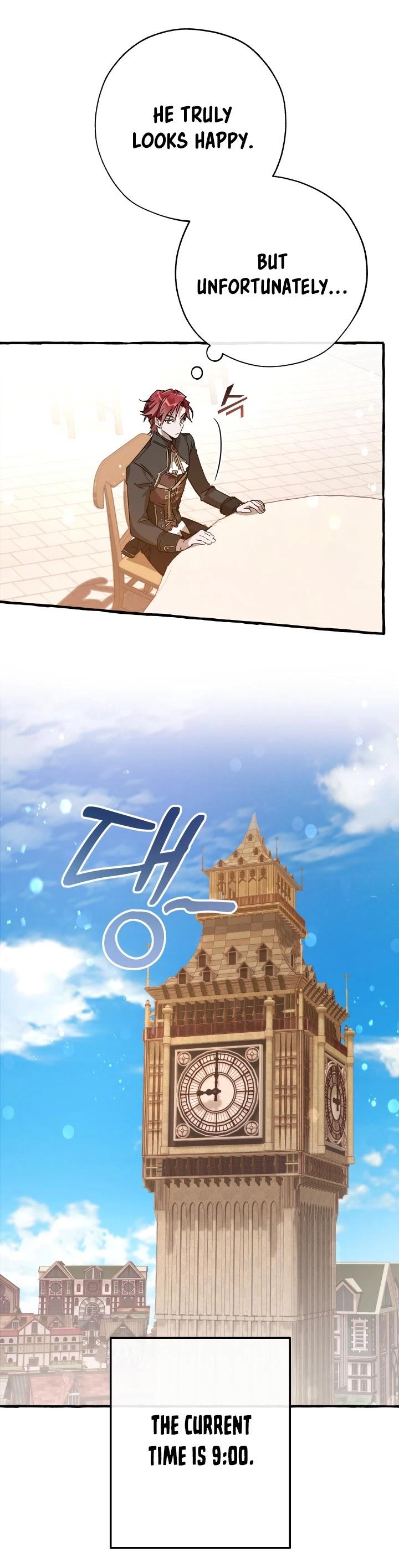 Trash of the Count’s Family Chapter 54 - Page 15