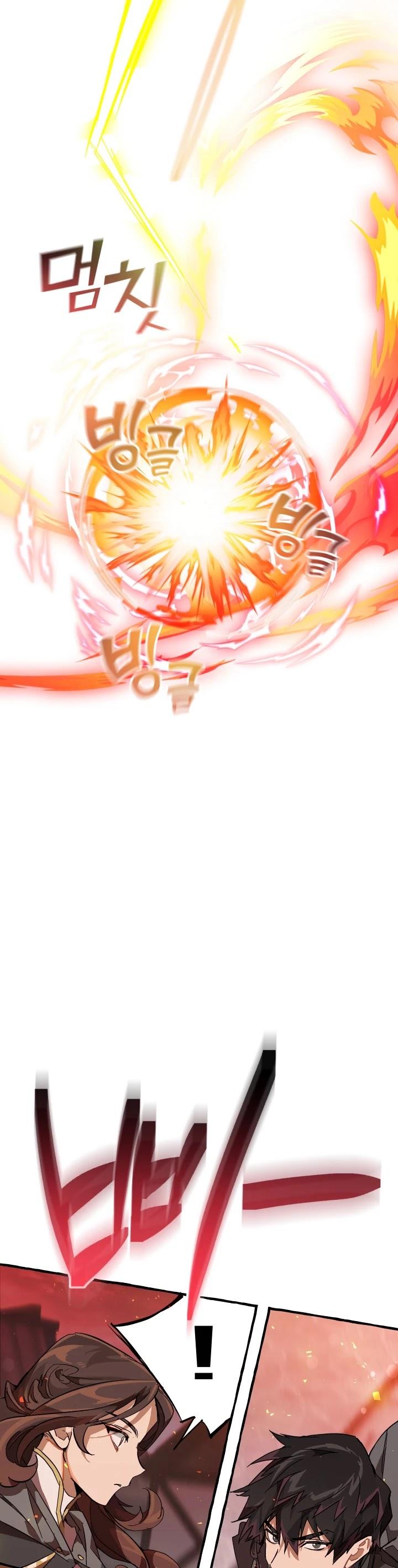 Trash of the Count’s Family Chapter 54 - Page 26