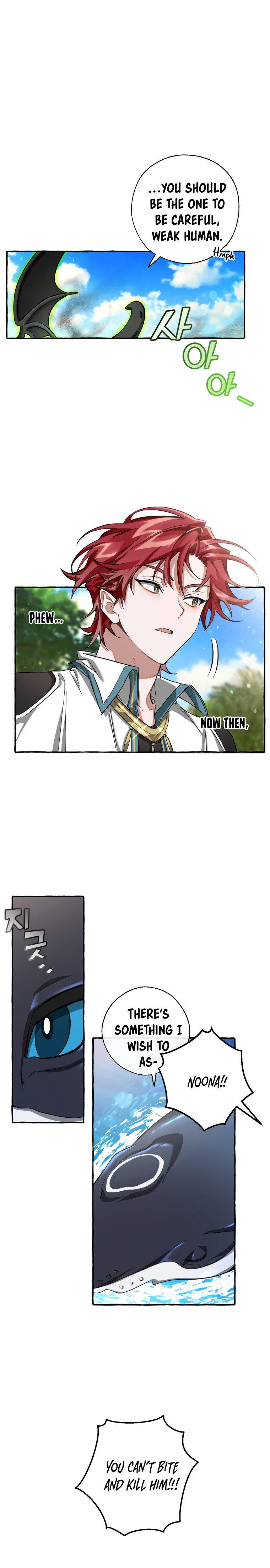 Trash of the Count’s Family Chapter 74 - Page 11