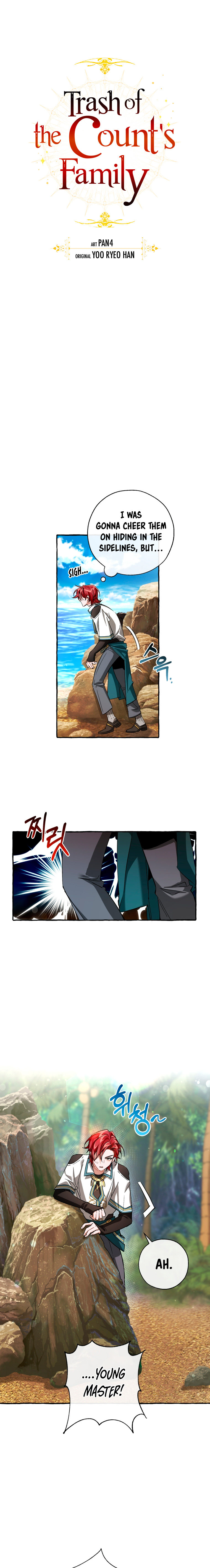 Trash of the Count’s Family Chapter 77 - Page 5