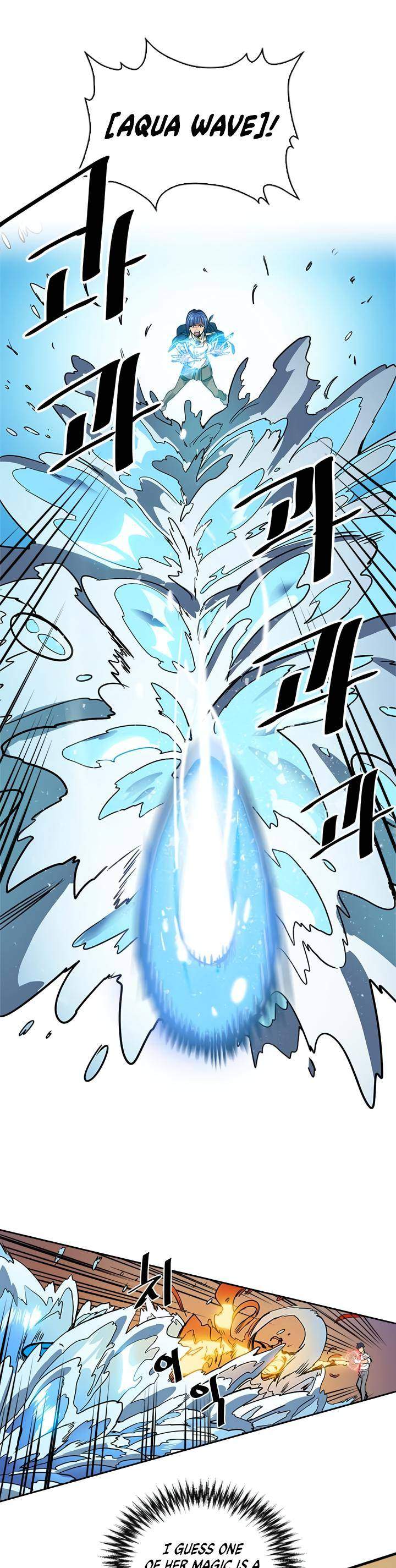 A Returner’s Magic Should Be Special Chapter 25 - Page 32