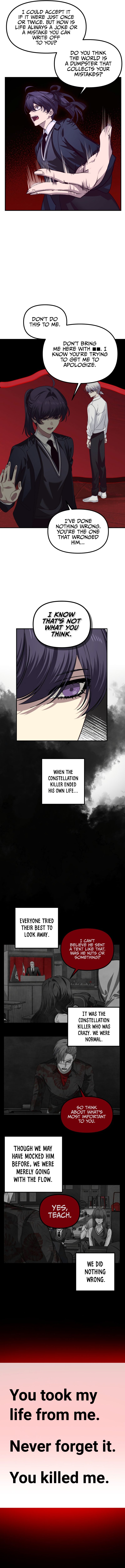 SSS-Class Suicide Hunter Chapter 130 - Page 7