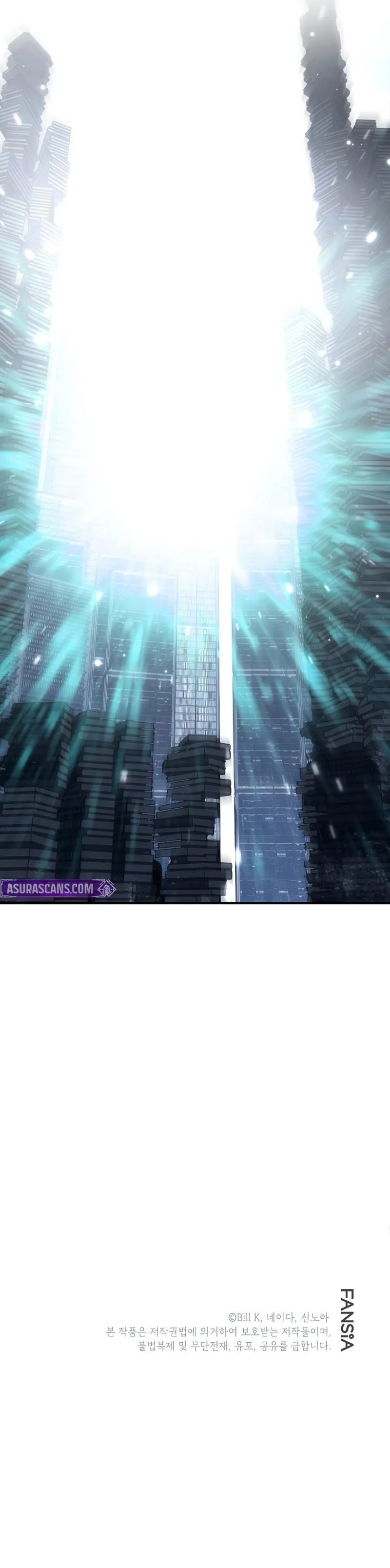 SSS-Class Suicide Hunter Chapter 142 - Page 9