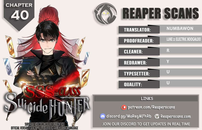 SSS-Class Suicide Hunter Chapter 40 - Page 1