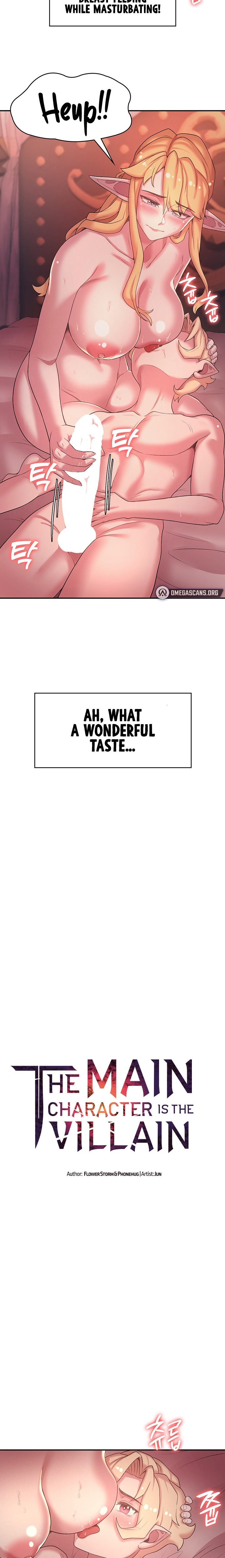 The Main Character is the Villain Chapter 45 - Page 2