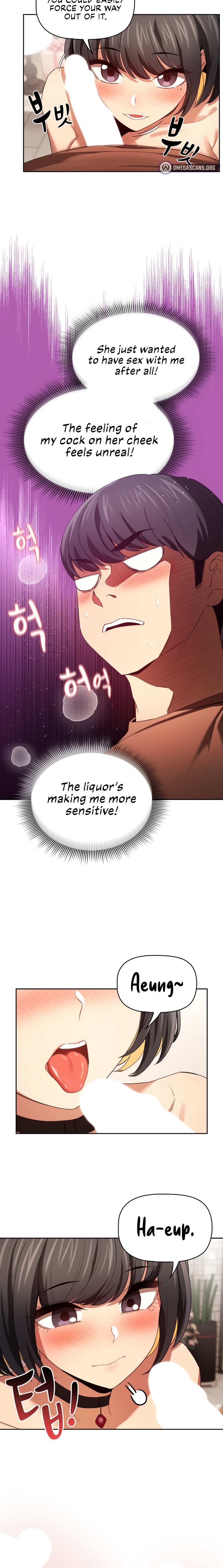 Private Tutoring in These Trying Times Chapter 93 - Page 14