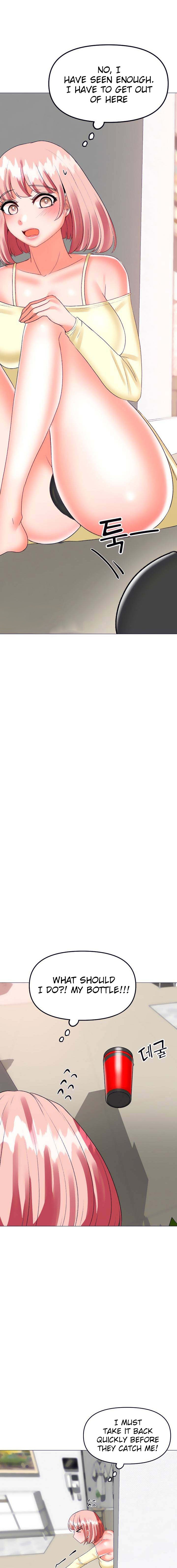 Troublesome Sister Chapter 53 - Page 11