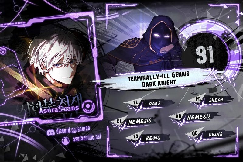 Terminally-Ill Genius Dark Knight Chapter 91 - Page 1
