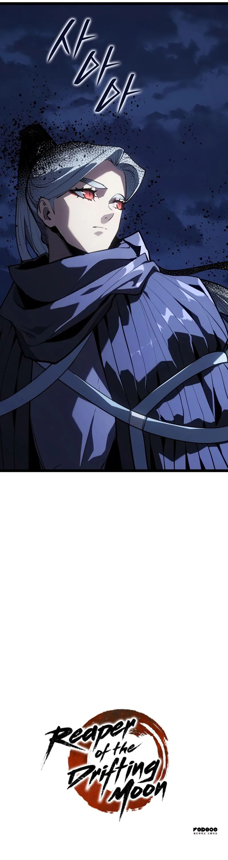 Reaper of the Drifting Moon Chapter 106 - Page 12