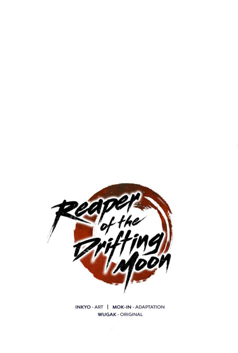 Reaper of the Drifting Moon Chapter 125 - Page 15