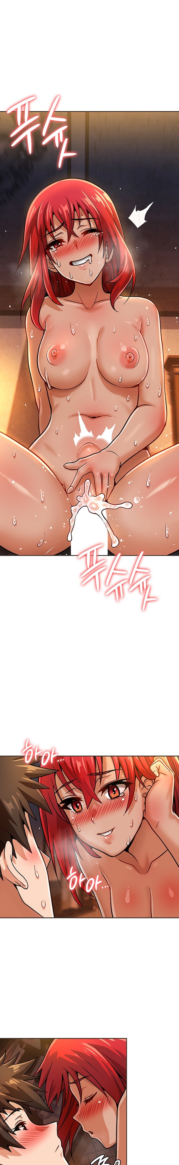 Bought By The Demon Lord Before The Ending Chapter 23 - Page 19