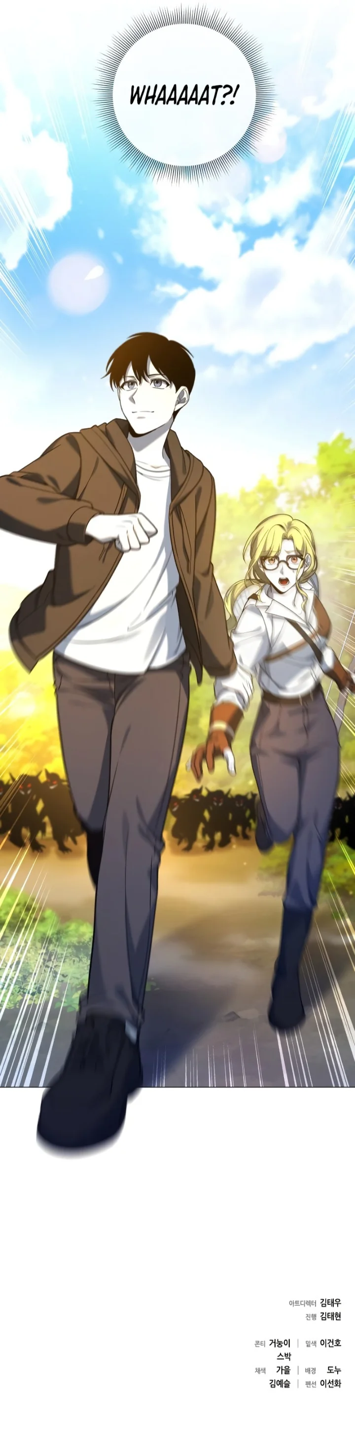 Weapon Maker Chapter 12 - Page 16