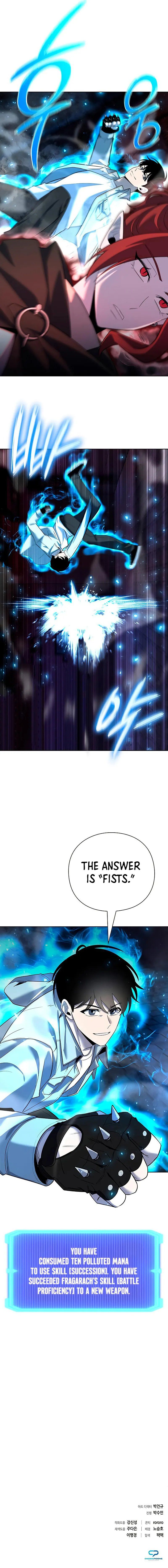 Weapon Maker Chapter 63 - Page 12