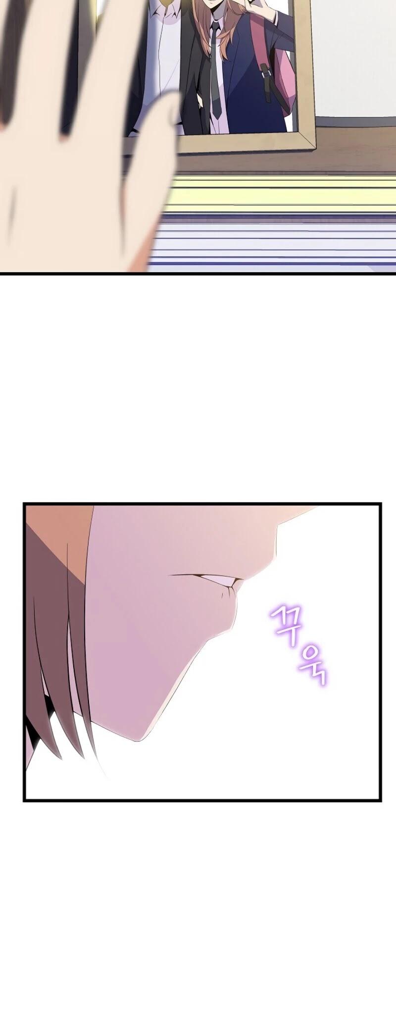 Kill the Hero Chapter 54 - Page 4