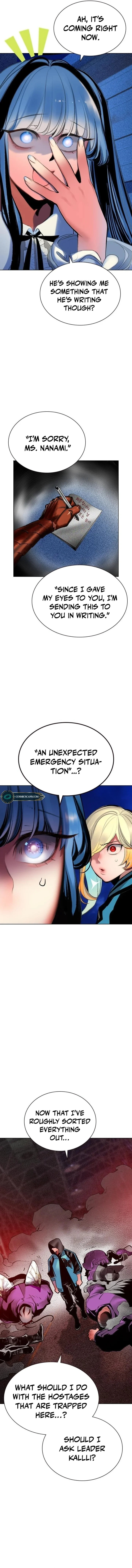 Jungle Juice Chapter 103 - Page 20