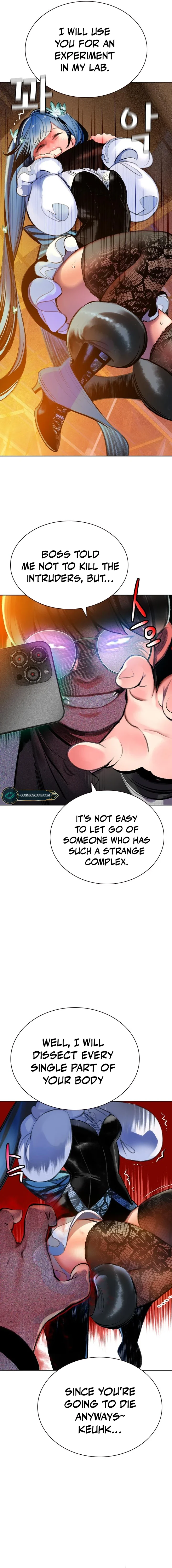 Jungle Juice Chapter 108 - Page 4