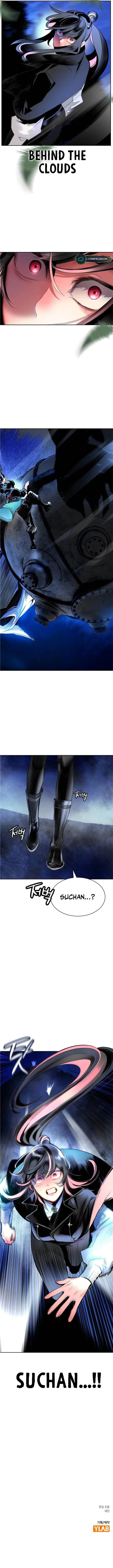 Jungle Juice Chapter 111 - Page 18