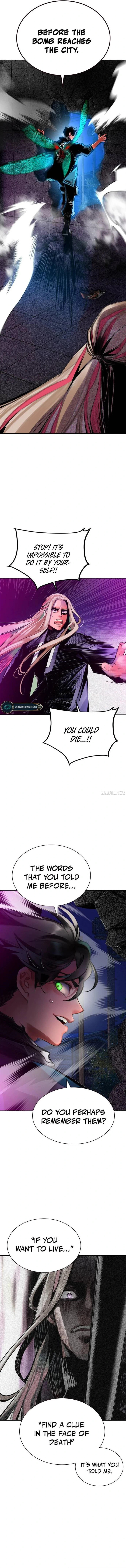 Jungle Juice Chapter 111 - Page 5