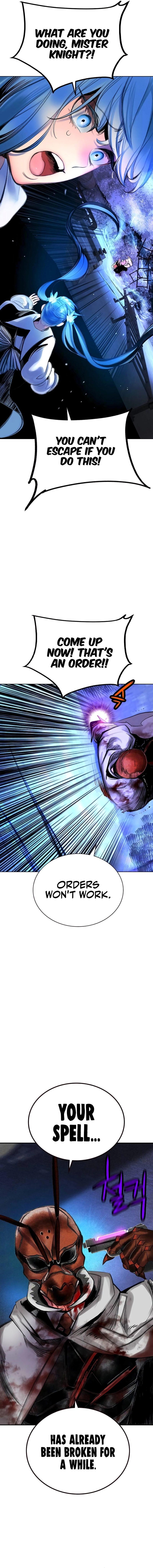 Jungle Juice Chapter 165 - Page 12