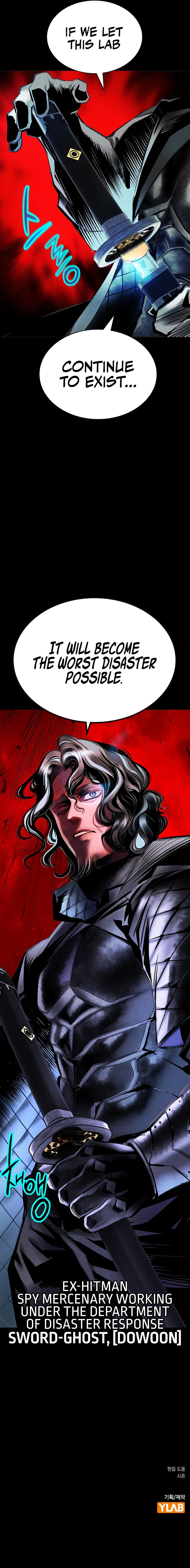 Jungle Juice Chapter 172 - Page 19