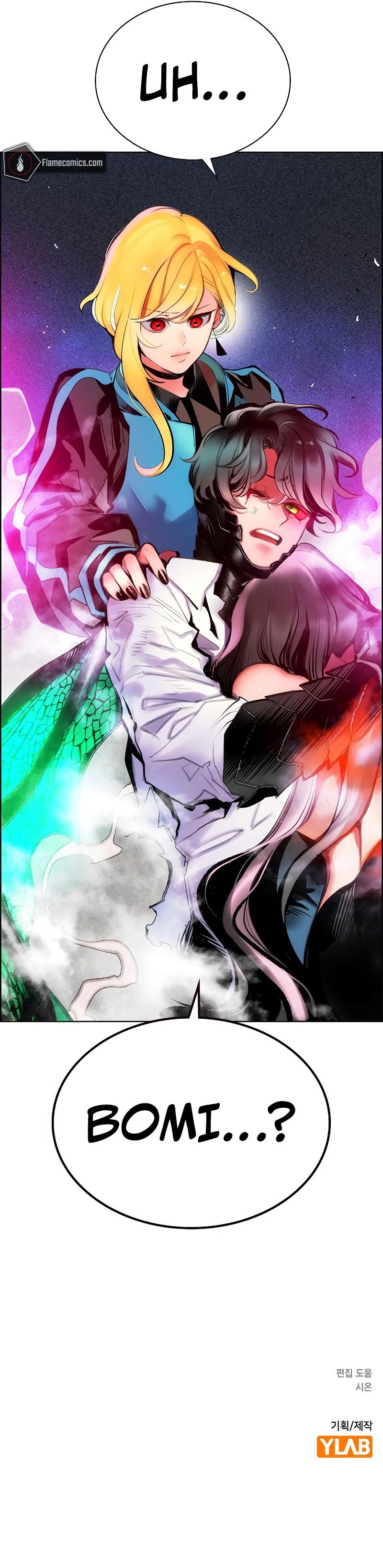 Jungle Juice Chapter 186 - Page 19