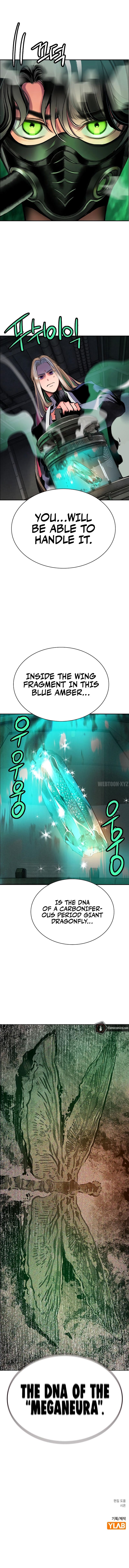 Jungle Juice Chapter 189 - Page 19