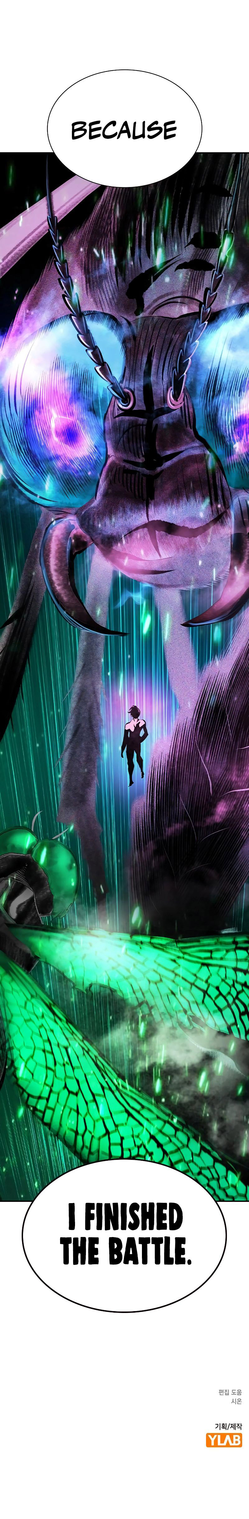 Jungle Juice Chapter 190 - Page 19