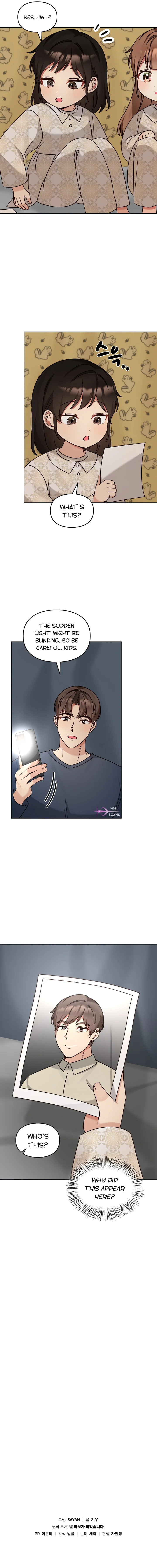 I’ve Become a Doting Father Chapter 127 - Page 7