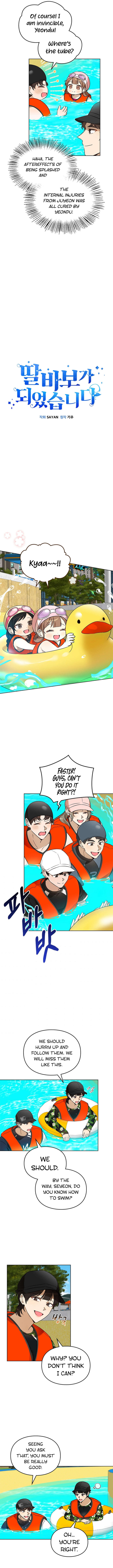 I’ve Become a Doting Father Chapter 71 - Page 6