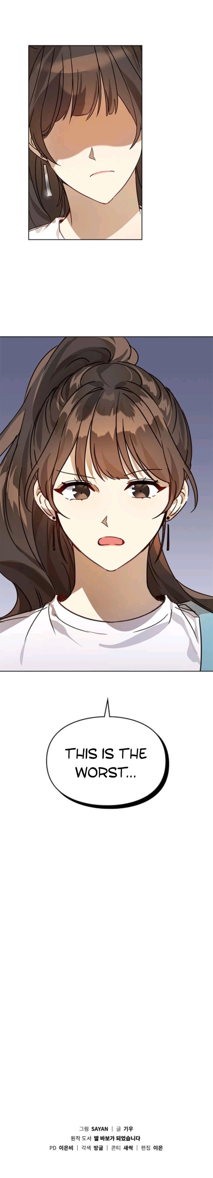 I’ve Become a Doting Father Chapter 8 - Page 11