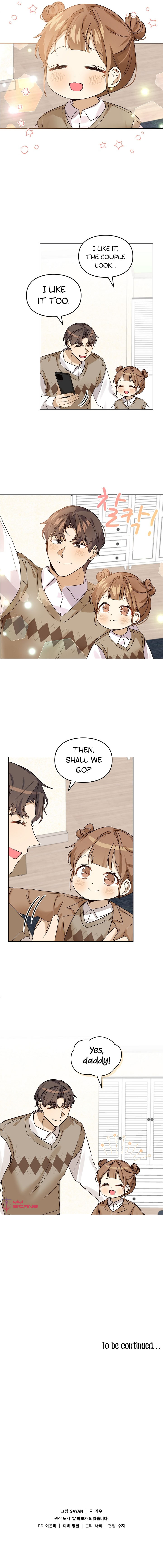 I’ve Become a Doting Father Chapter 84 - Page 9