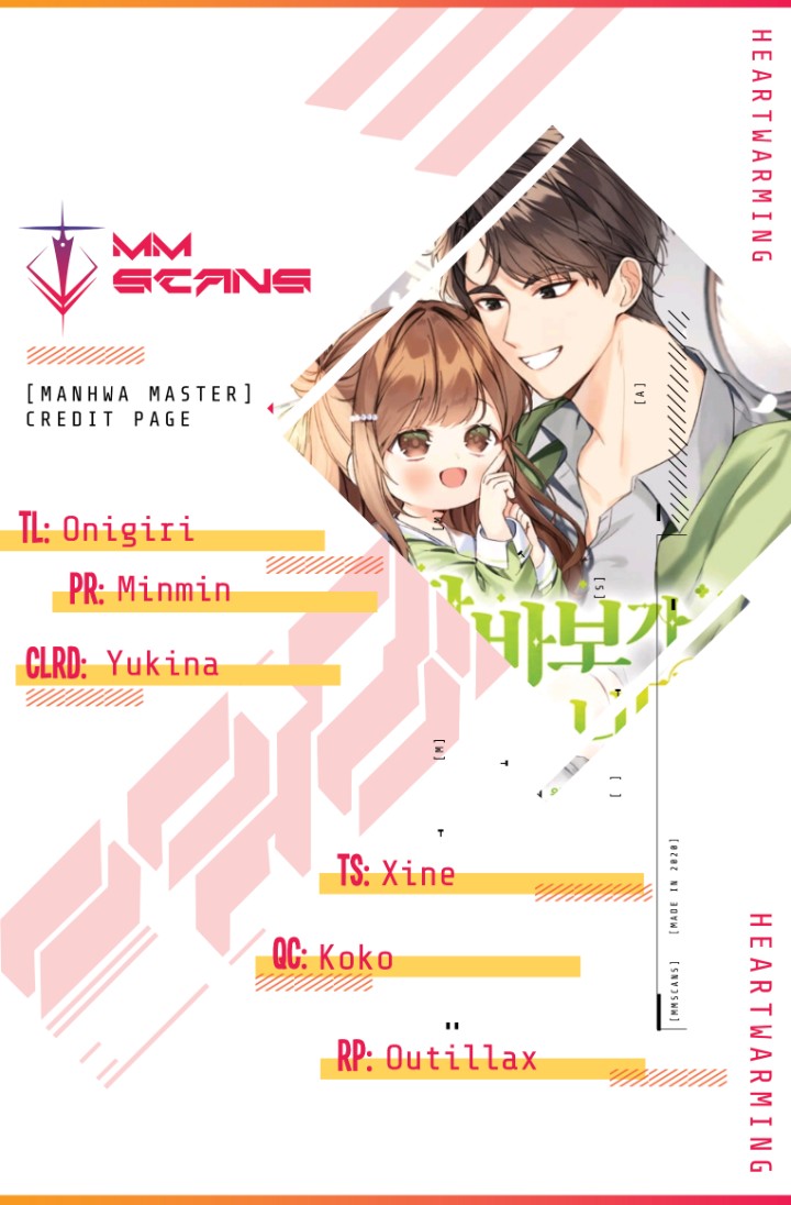 I’ve Become a Doting Father Chapter 95 - Page 1