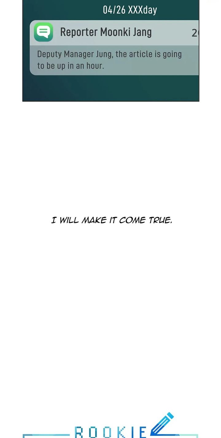 1st year Max Level Manager Chapter 115 - Page 13