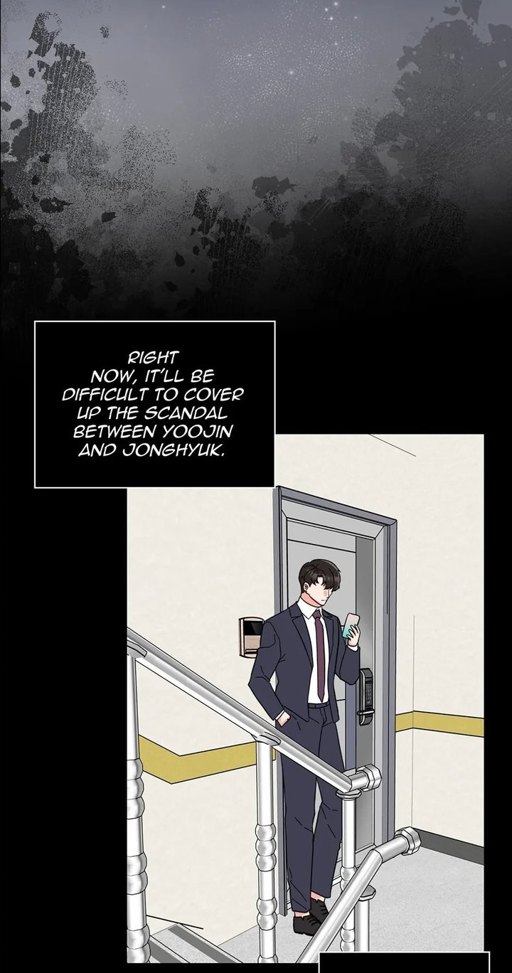 1st year Max Level Manager Chapter 121 - Page 12