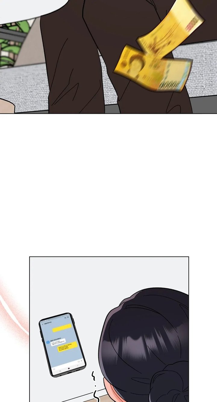 1st year Max Level Manager Chapter 121 - Page 70