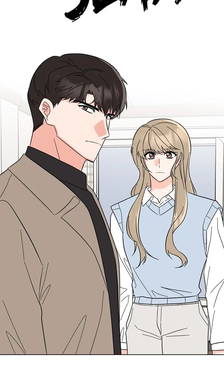 1st year Max Level Manager Chapter 122 - Page 62