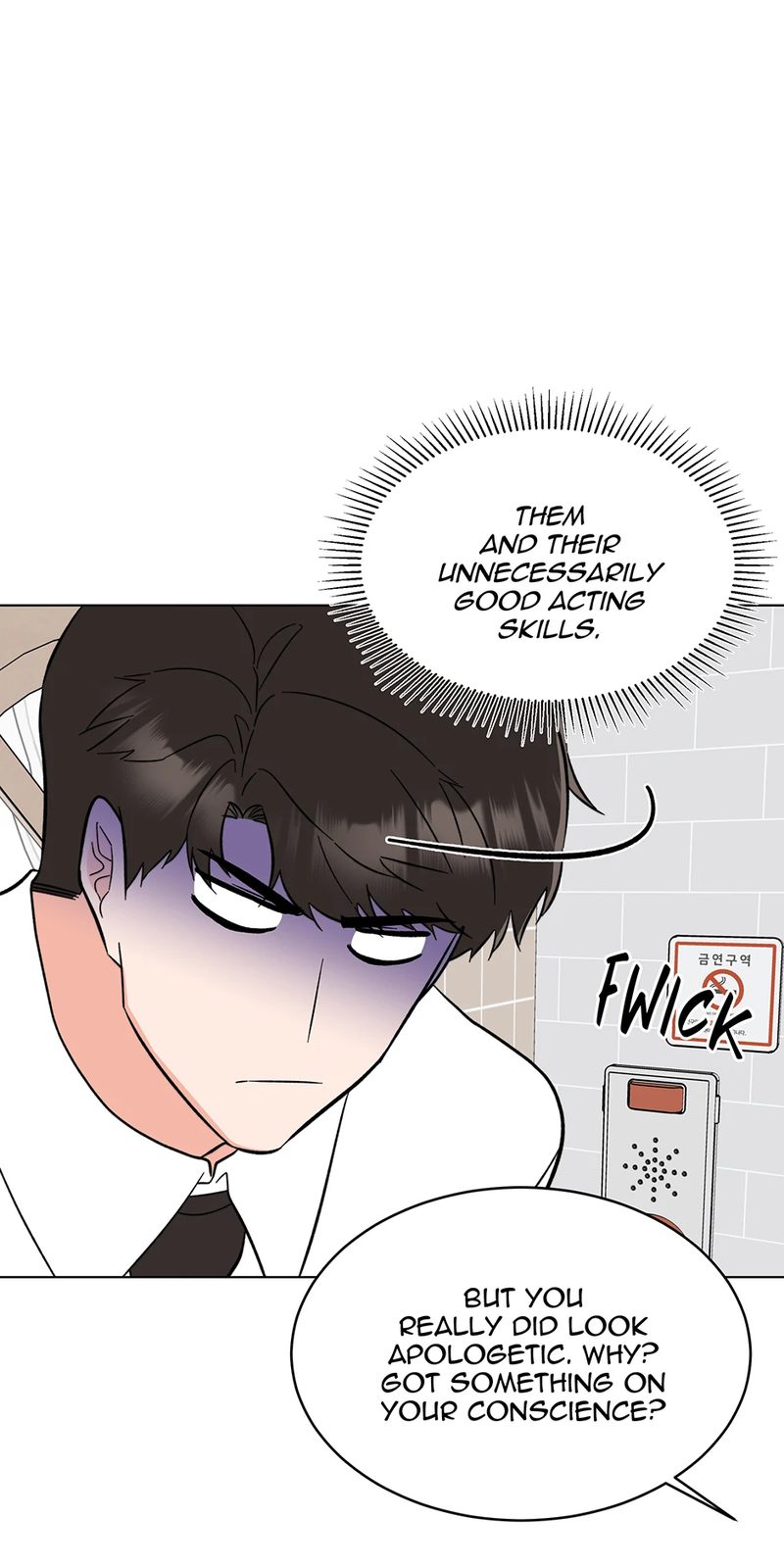 1st year Max Level Manager Chapter 139 - Page 72