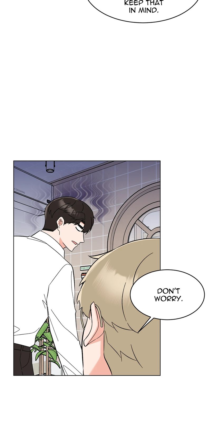 1st year Max Level Manager Chapter 140 - Page 11