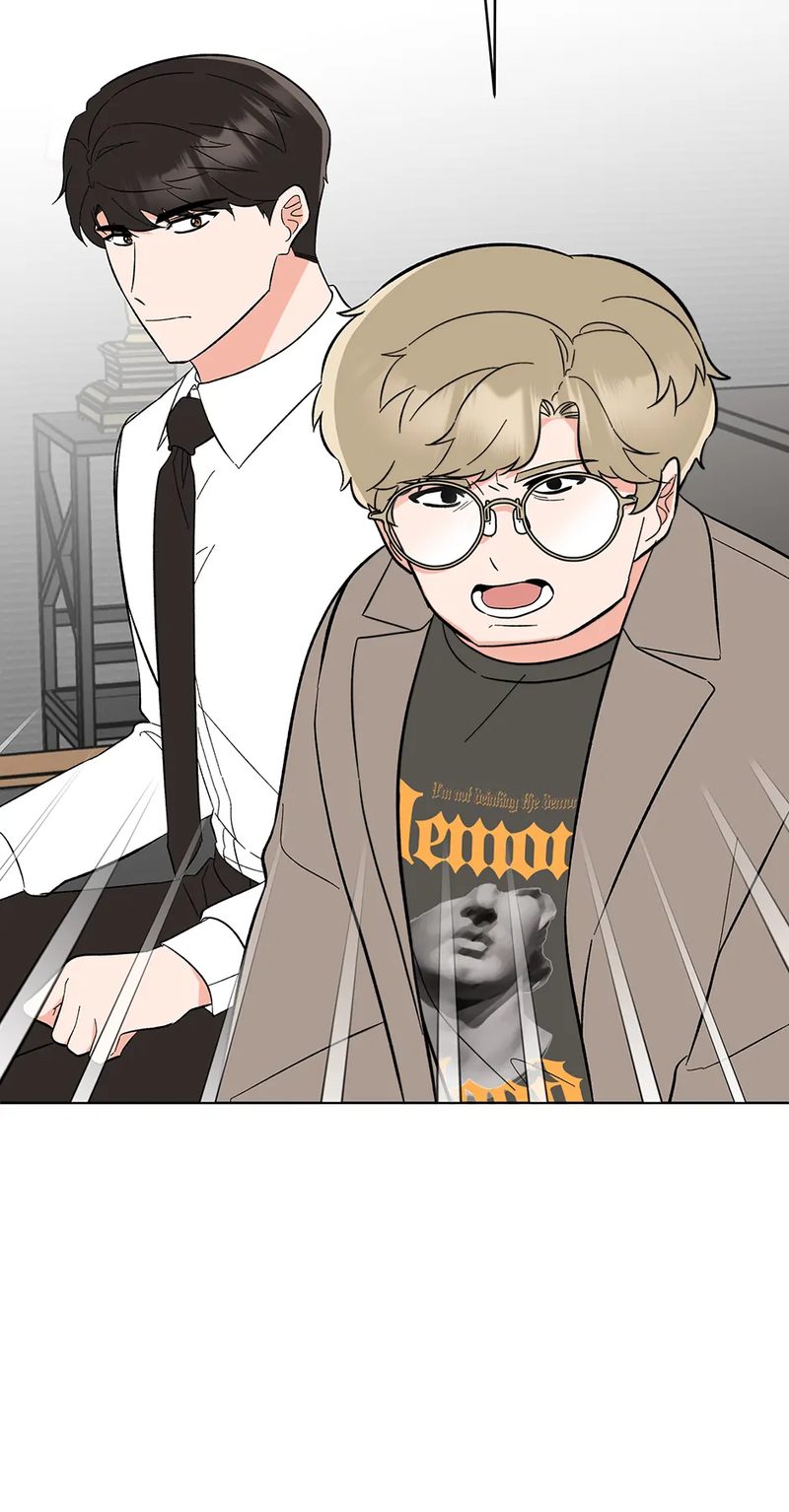 1st year Max Level Manager Chapter 140 - Page 43